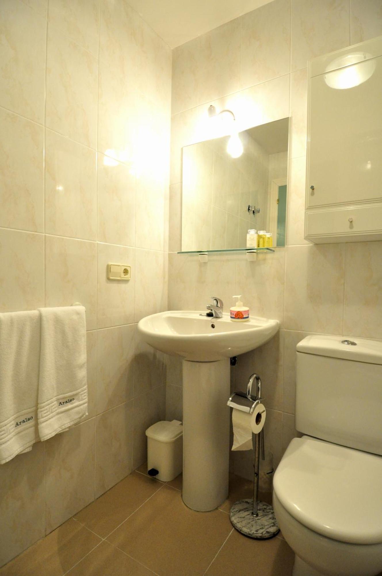 Hotel Apartamentos Aralso Sotillo La Lastrilla Zimmer foto